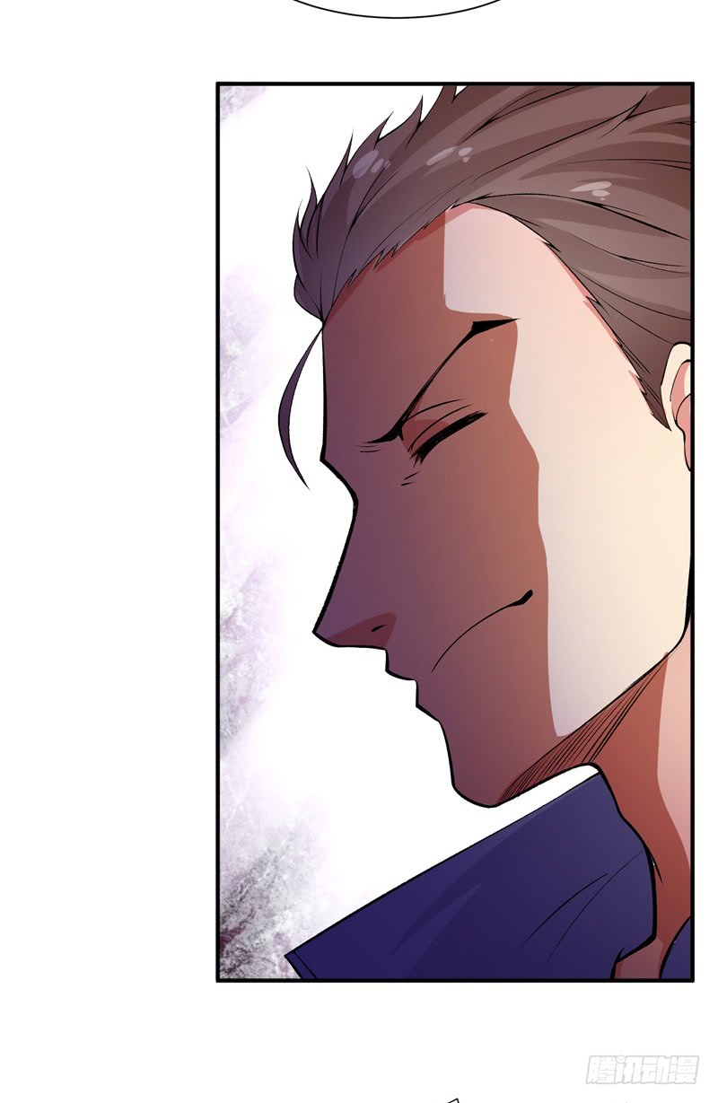 I Picked Up An Attributes Chapter 17 Gambar 25
